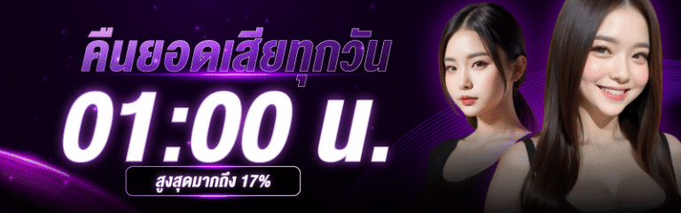 Banner1-02.png