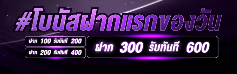 Banner1-03.png