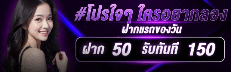 Banner1-04.png