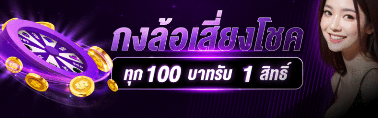 Banner1-18.png